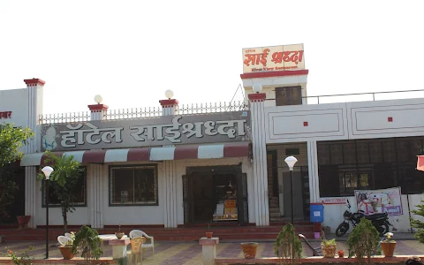 Hotel Sai Shraddha (Pure Veg) image