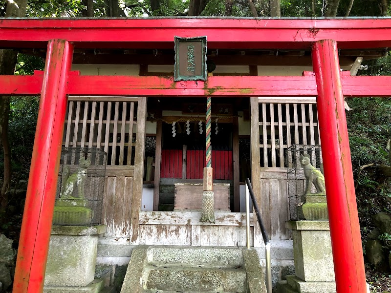 三神社