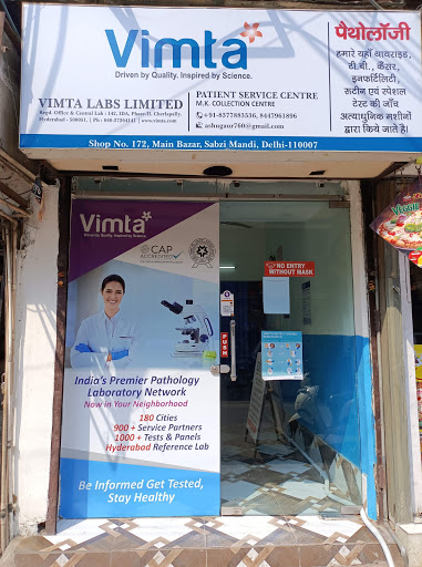 VIMTA LABS LTD.