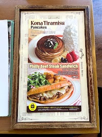 Eggs 'n Things ラゾーナ川崎店