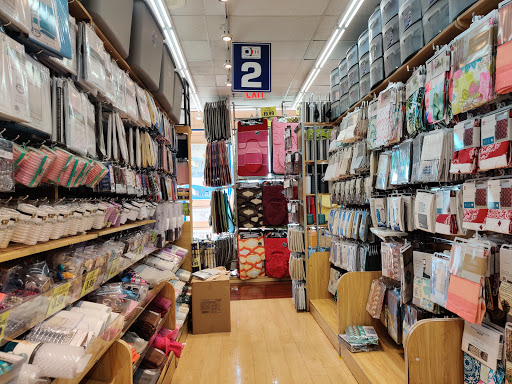 Variety Store «DII Deals & Discounts», reviews and photos, 3611 Broadway, Long Island City, NY 11106, USA