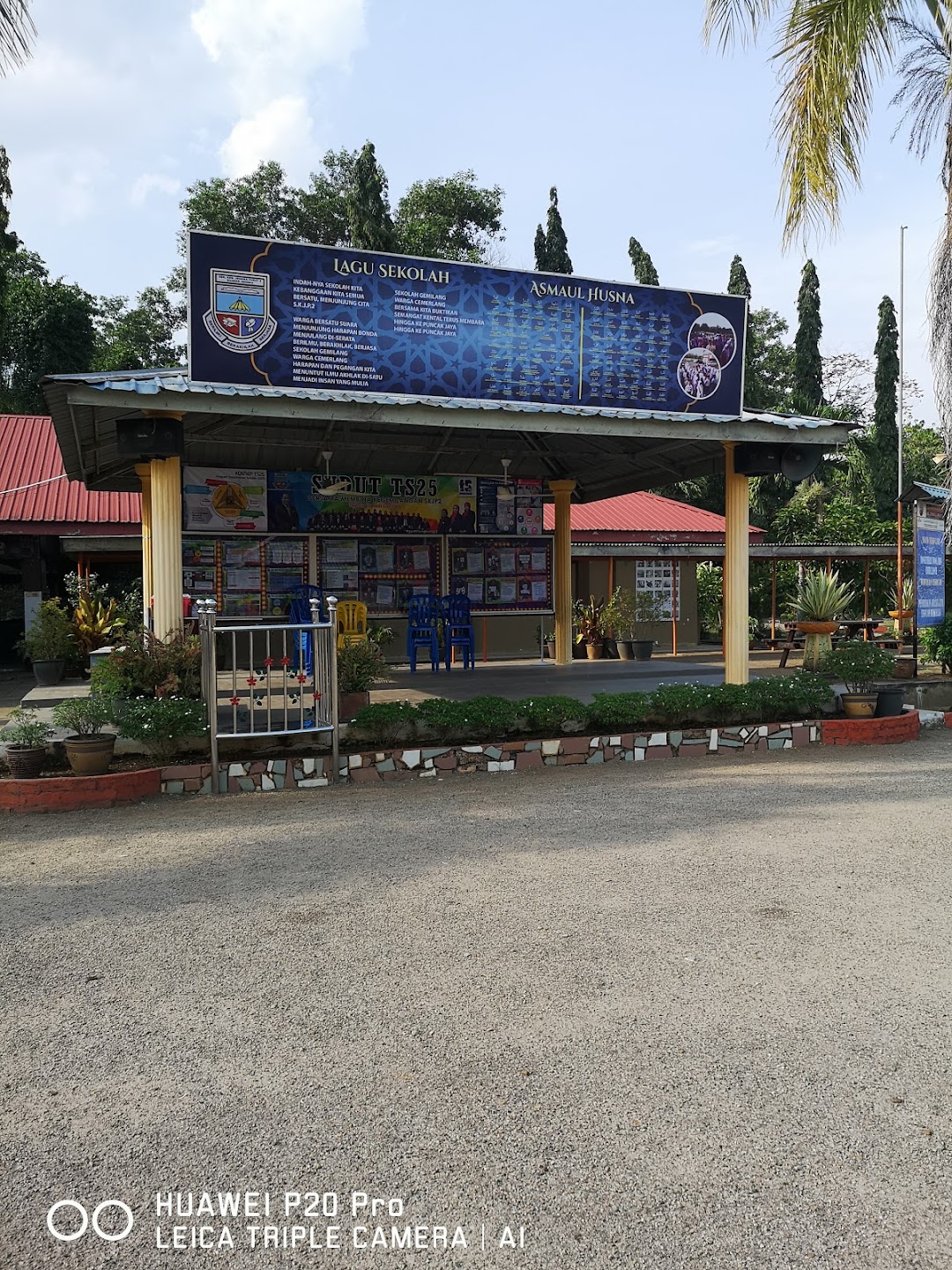 Sekolah Kebangsaan Jengka Pusat 2