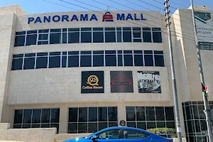 Panorama Mall - بانوراما مول image