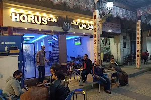 Horus Cafe image