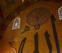 Peace Village Bar photo