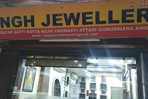 Mohinder Singh Jewellers image