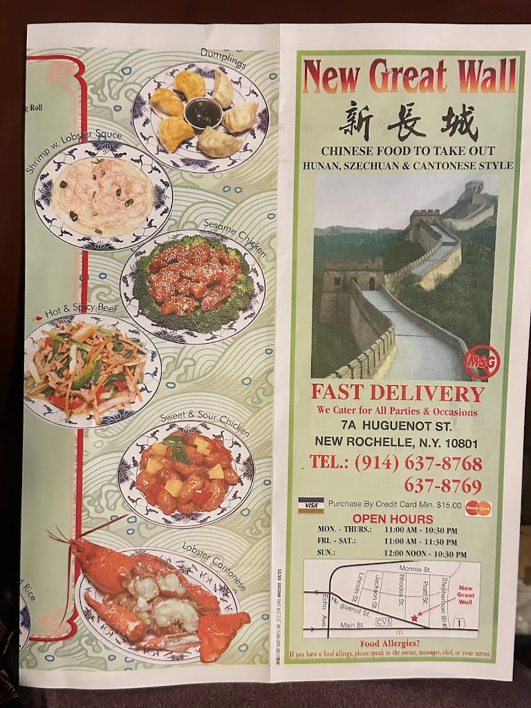 New Great Wall 10801