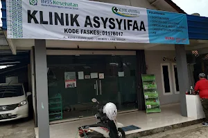 Klinik Asysyifaa Leuwiliang image