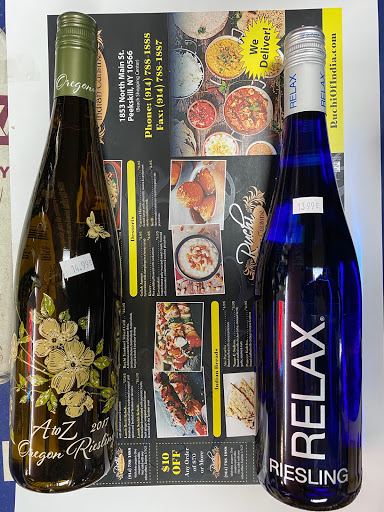 Liquor Store «Parkside 202 Wine & Liquors», reviews and photos, 3565 Crompond Rd, Cortlandt, NY 10567, USA