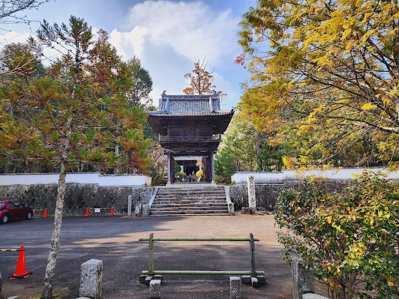 井山宝福寺