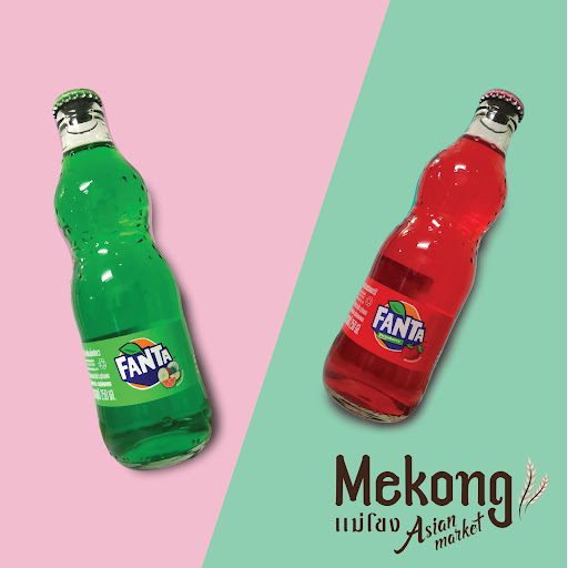 Asian Grocery Store «Mekong Rainier», reviews and photos, 3400 Rainier Ave S, Seattle, WA 98144, USA