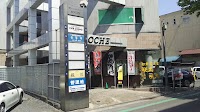 スティング