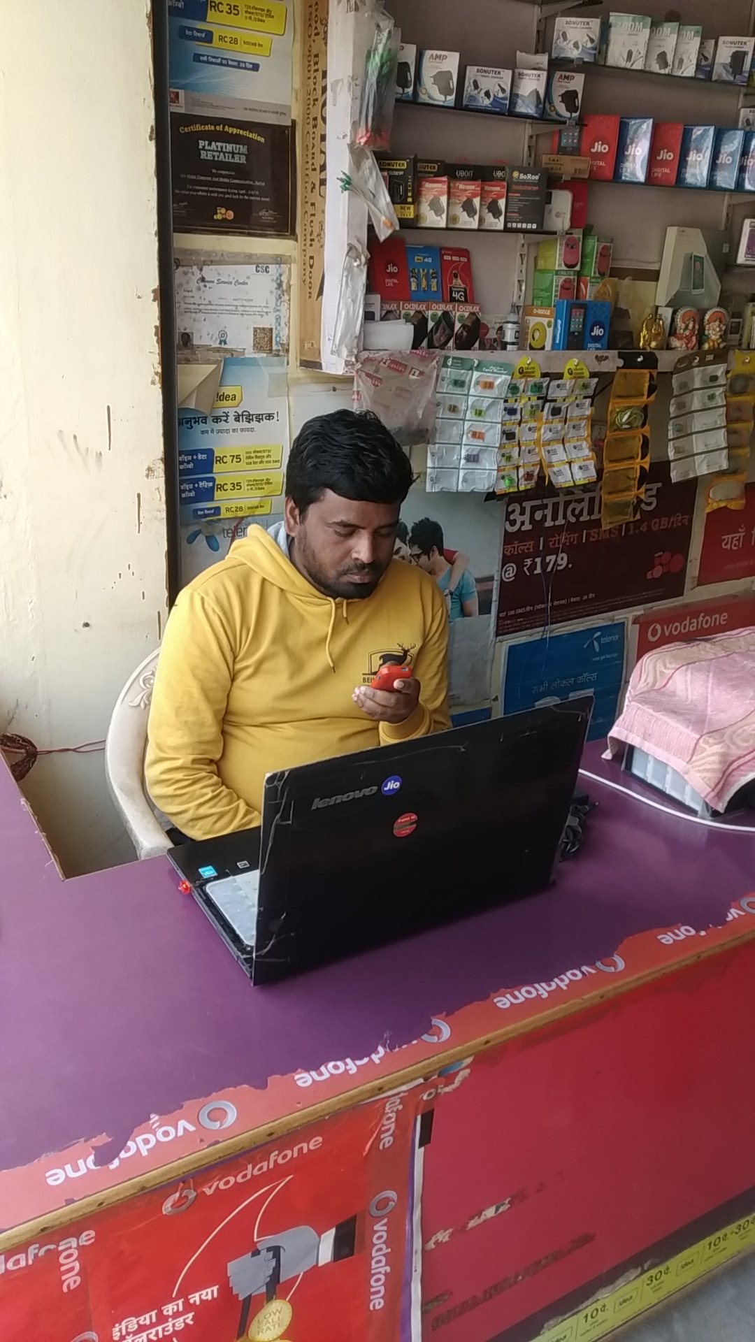 Mohit computer