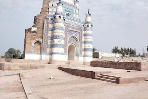 Tomb Of Nauria image