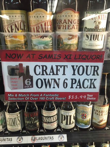 Sami's Xi market & liquor