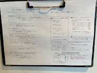 コッカ食堂