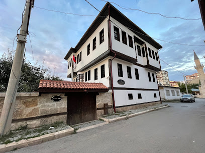 Akaylar Konağı - Sivas Rölöve ve Anıtlar Müdürlüğü