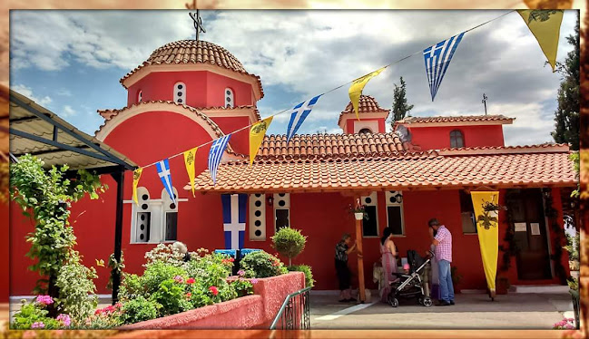 Ιερά Μονή Αγίας Κυριακής Αλιστράτης