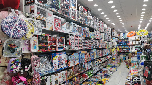 ألعاب عالم المرح العزيزية 