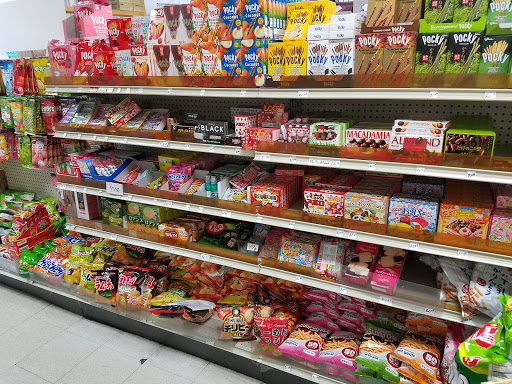 Grocery Store «Tokyo Japanese Food Store», reviews and photos, 5855 Ellsworth Ave, Pittsburgh, PA 15232, USA