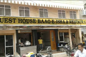 Guest House Baag-E-Isha & Restaurant image