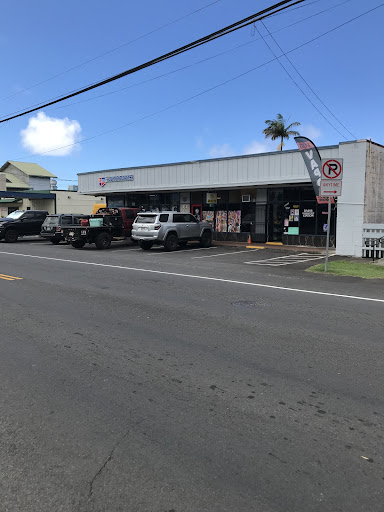 Explore ideas for initial tattoos, creative tattoo ideas in Honokaa, available at Hawaii based tattoo