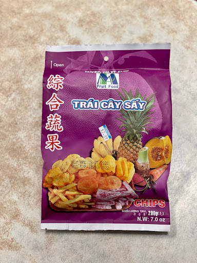 Asian Grocery Store «Vinh Long Oriental Food Market», reviews and photos, 119 7200 S, Midvale, UT 84047, USA