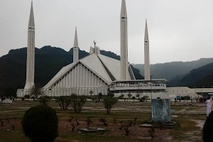 Islamabad National Forest image