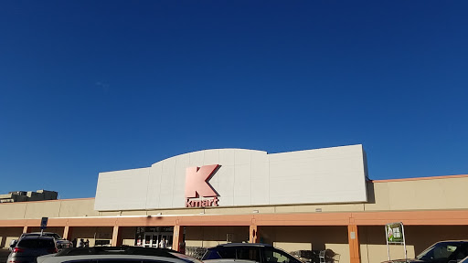 Department Store «Kmart», reviews and photos, 9881 W 58th Ave, Arvada, CO 80002, USA