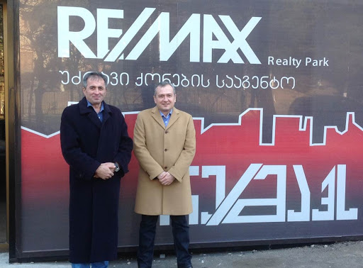 Real Estate Agents «The NOW Team at REMAX», reviews and photos, 1001 S MacDill Ave, Tampa, FL 33629, USA