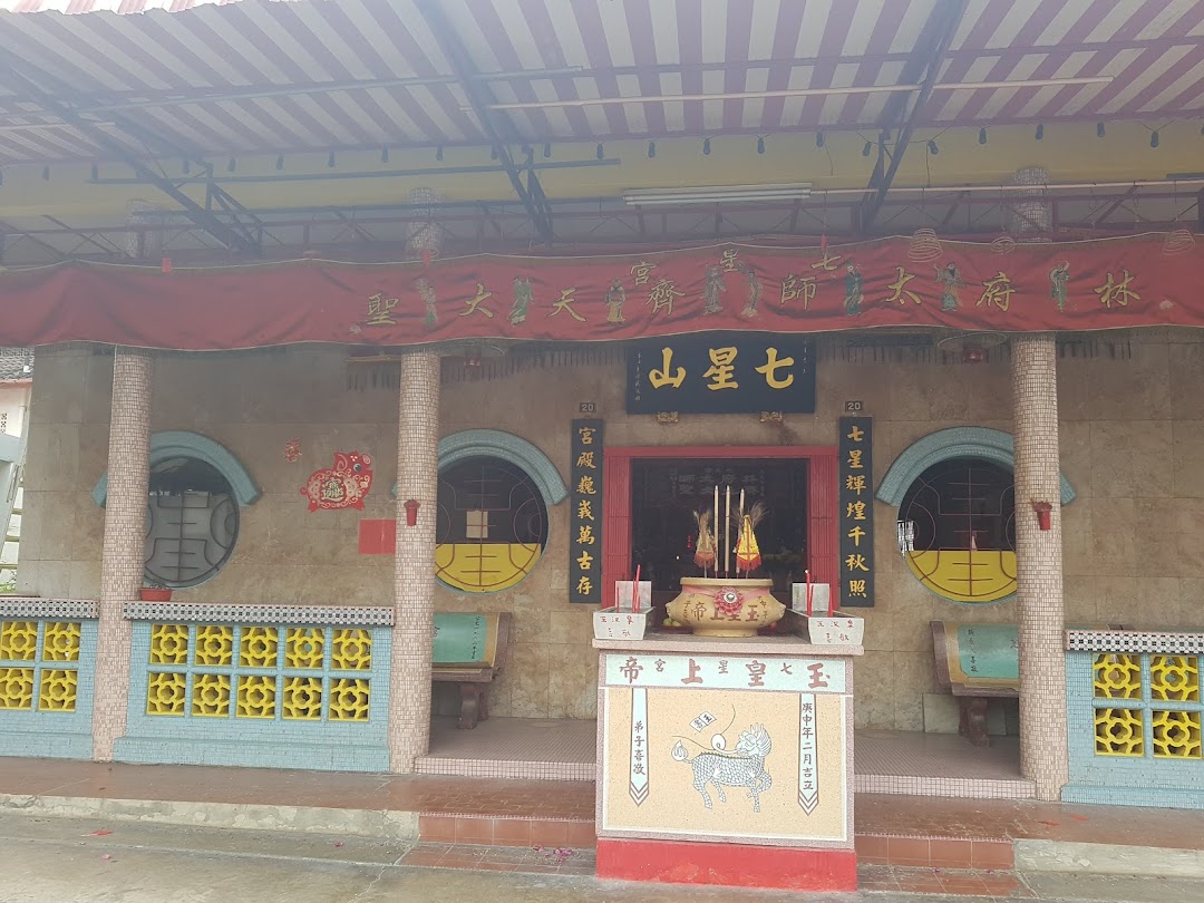 Zeh Shing Keong Temple