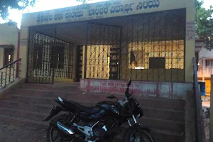 Government Hostel image