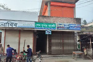 Bera Bazar image