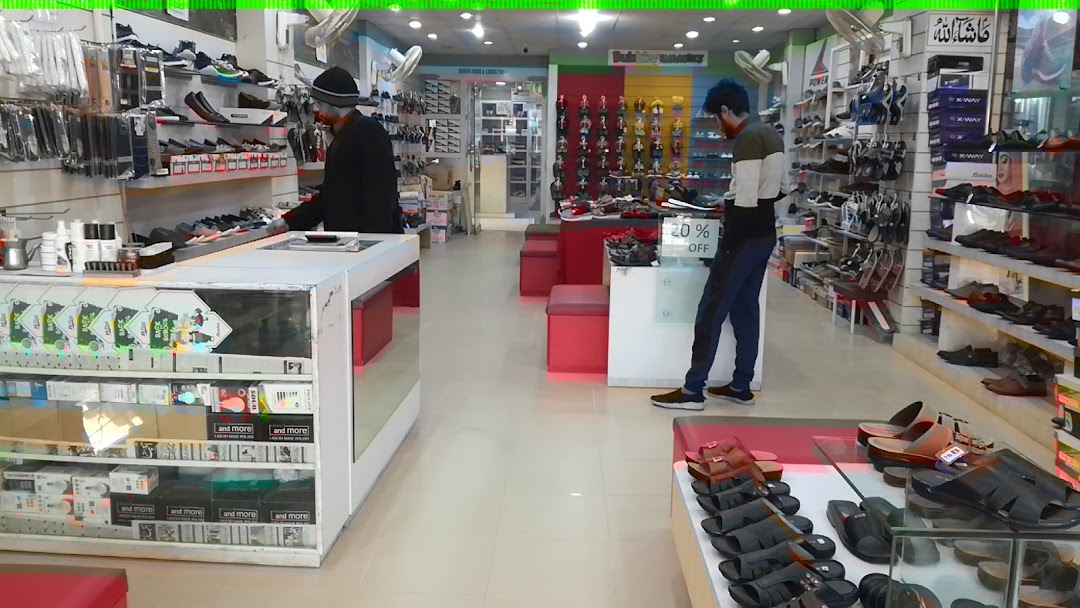 Bata Shoes Branded Store
