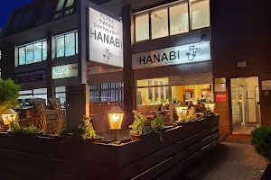 HANABI image