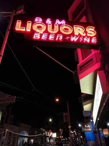 Wine Store «D&M Wine And Liquor Co», reviews and photos, 2200 Fillmore St, San Francisco, CA 94115, USA