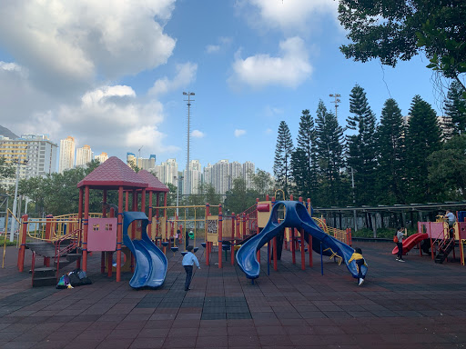 Grass Pitches, Kowloon Bay Park