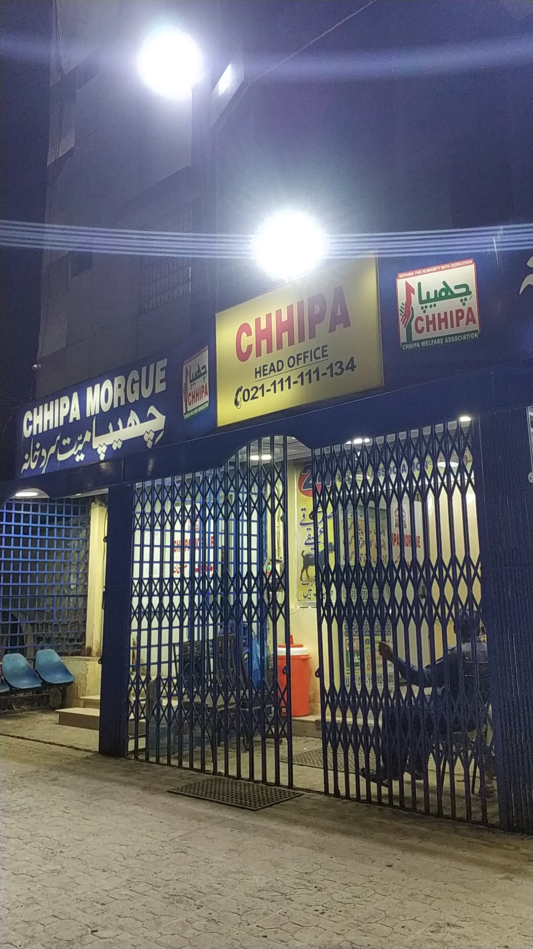 CHHIPA Mortuary