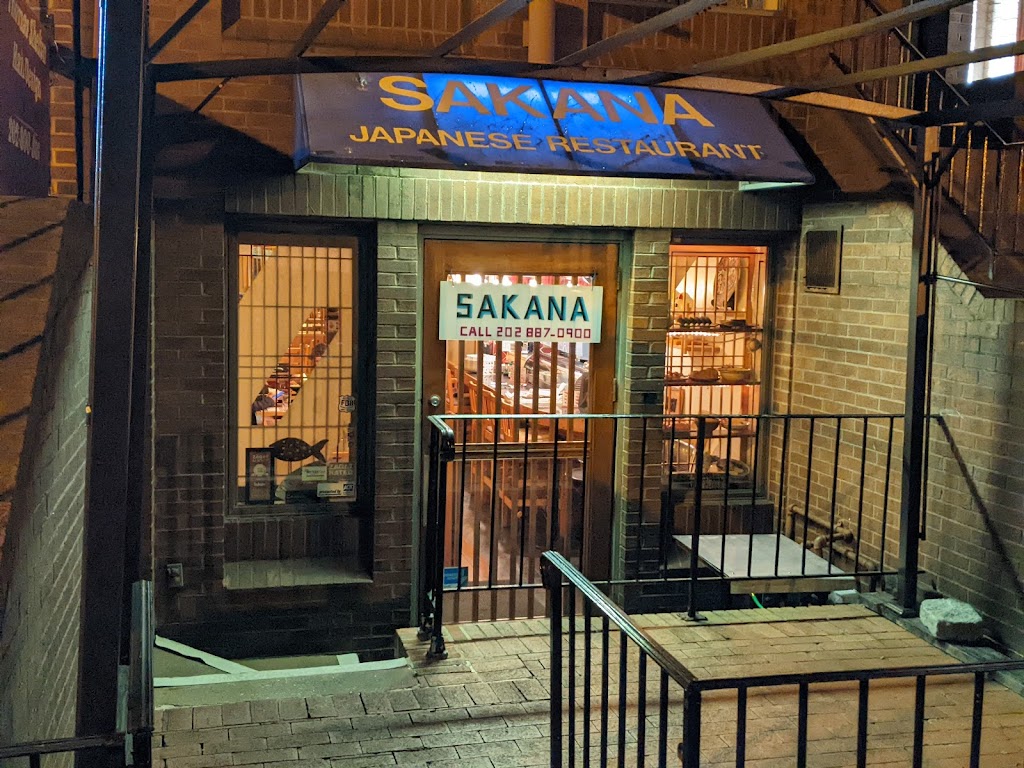 Sakana Japanese Restaurant 20036