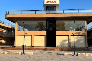 Ayaan Arcade image