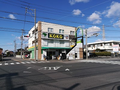 KOKO OKAZAKI