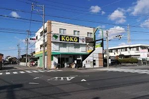 KOKO OKAZAKI image