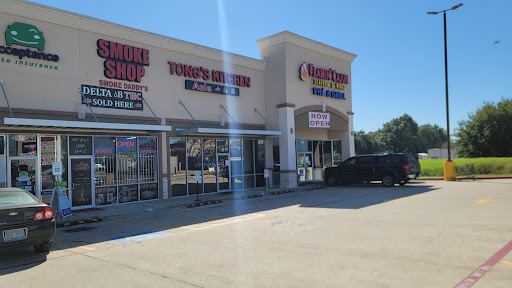 Acceptance Insurance, 4826 Hwy 6 N Suite C-1, Houston, TX 77084