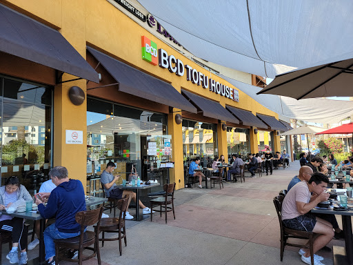 Shopping Mall «Diamond Jamboree», reviews and photos, 2700-2750 Alton Pkwy, Irvine, CA 92606, USA