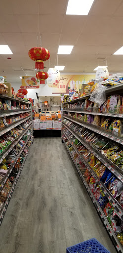 Asian Grocery Store «Asia Food Market Inc», reviews and photos, 1885 Brighton Henrietta Town Line Rd, Rochester, NY 14623, USA