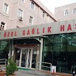 Özel İzan Sağlık Hastanesi