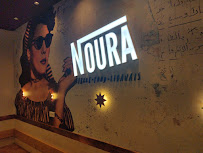 Photos du propriétaire du Restaurant libanais Noura Street Food La Défense 4 Temps à Puteaux - n°9