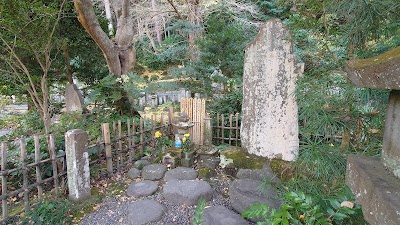 一幡の君袖塚