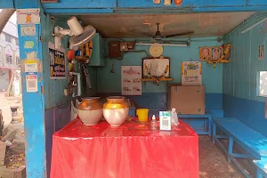 Sugarcane juice shop image