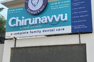 Chirunavvu Dental Care | Best Dental Clinic in Nagole image